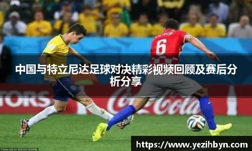 PA视讯