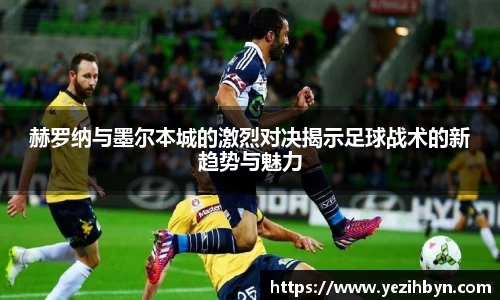 PA视讯