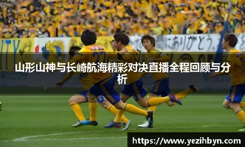 PA视讯APP