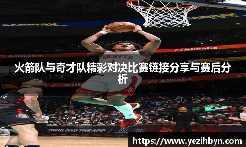 PA视讯官网