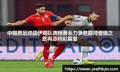 PA视讯APP