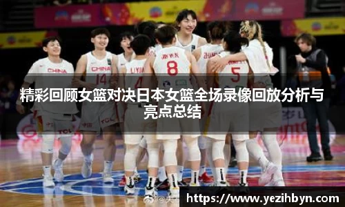 PA视讯官网