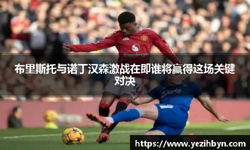 PA视讯APP