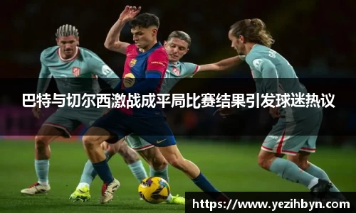 PA视讯官网