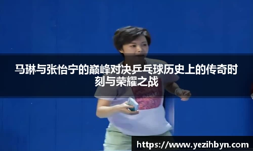 PA视讯APP