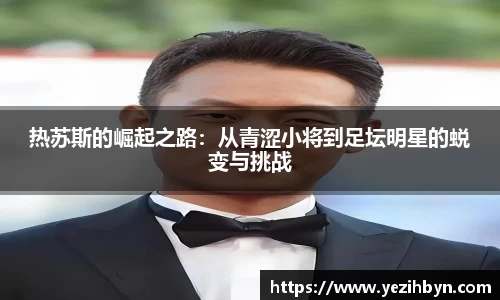 PA视讯官网