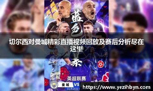 PA视讯官网