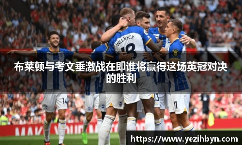 PA视讯APP