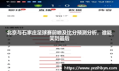 PA视讯