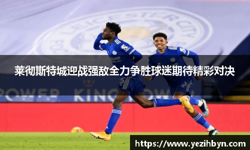 PA视讯平台