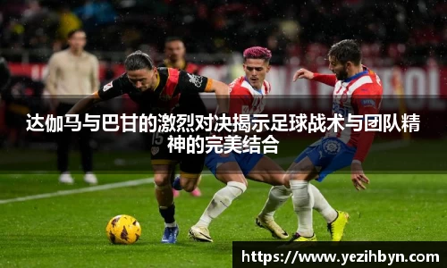 PA视讯官网