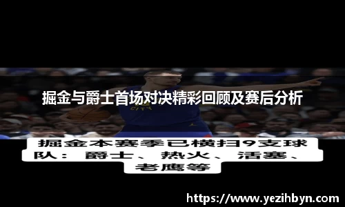 PA视讯官网