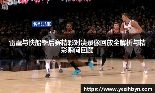 PA视讯官网