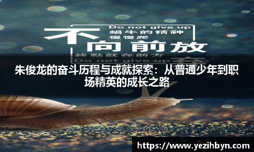 PA视讯官网