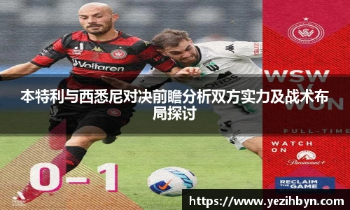 PA视讯官网