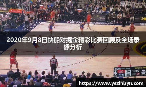 PA视讯平台