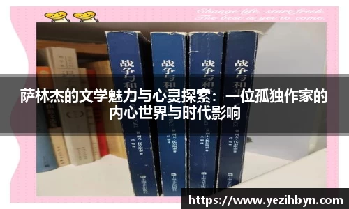 PA视讯平台