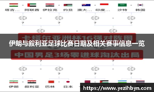 PA视讯官网