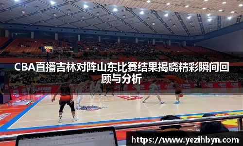 PA视讯官网