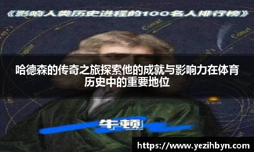 PA视讯平台