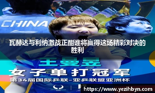 PA视讯