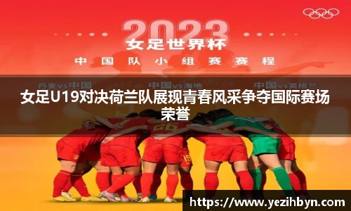 PA视讯平台