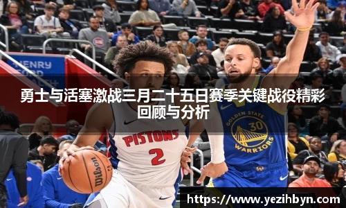PA视讯官网