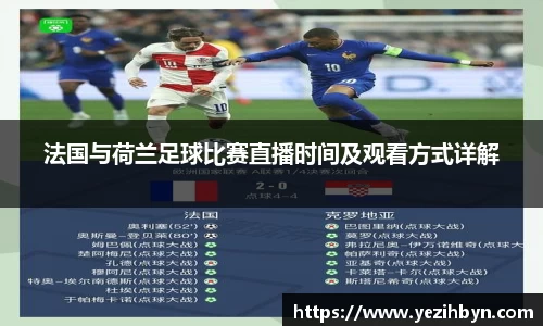 PA视讯APP