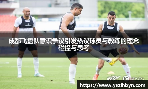 PA视讯平台