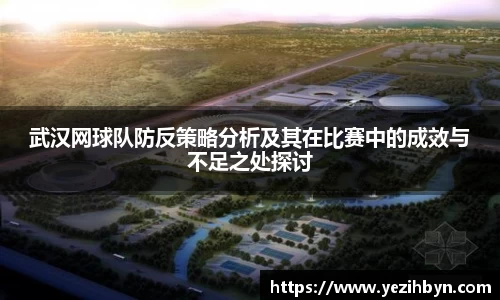 PA视讯官网