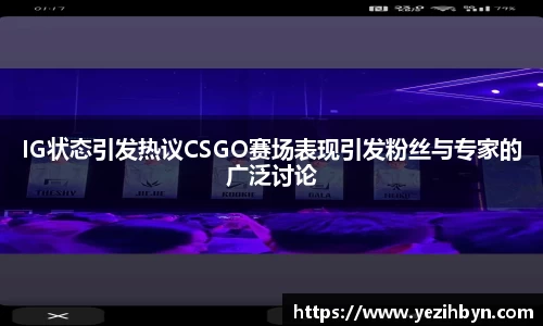 PA视讯平台