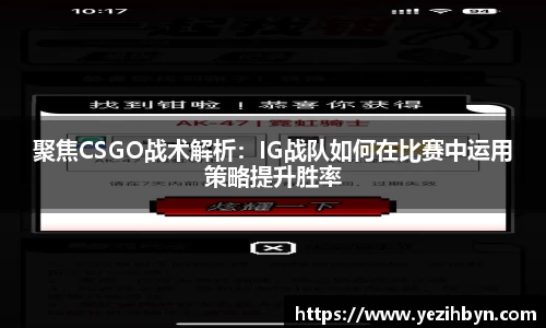 PA视讯平台