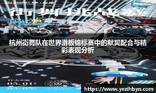 PA视讯官网