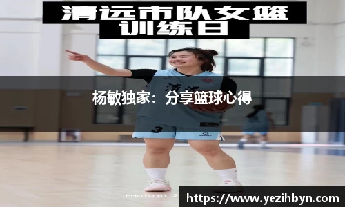 PA视讯平台