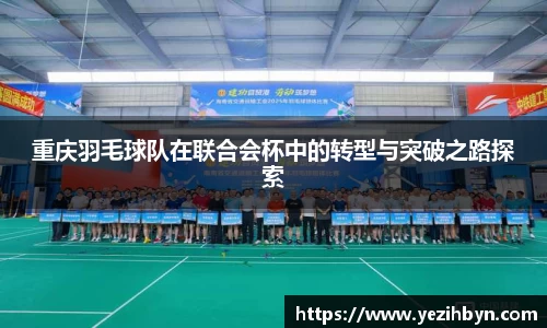 PA视讯官网