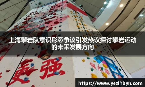 PA视讯官网