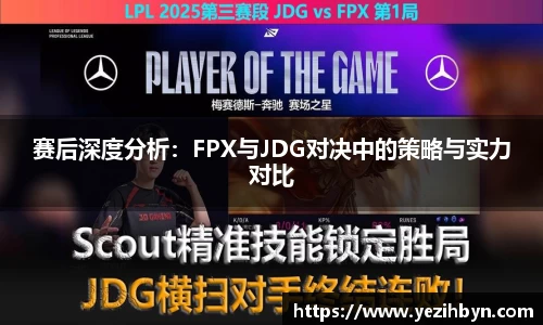 PA视讯官网