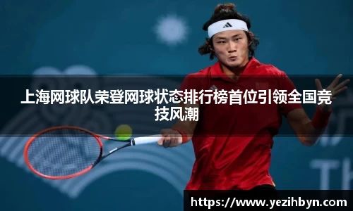 PA视讯平台